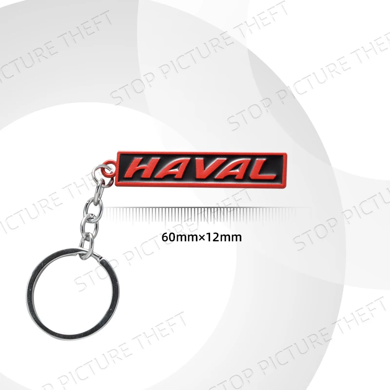 hai キーリング Top Leather Keychain Keyrings Lanyard For Haval M1 M2 M4 H2