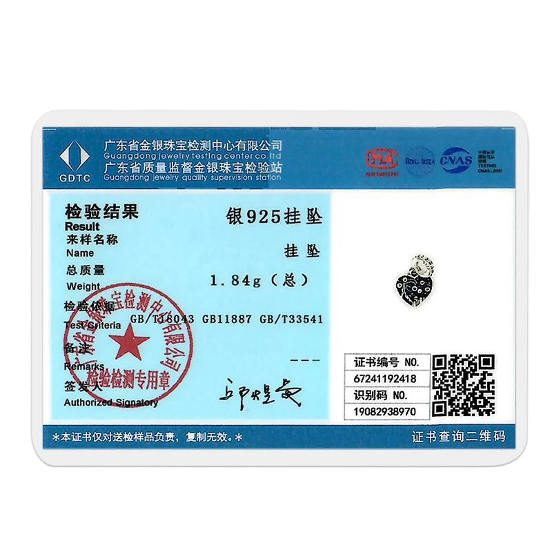 925 Sterling Silver Van Gogh Starry Sky Series Pendant Charms Jewelry Fit Original 925 Bracelet For Women DIY Gift