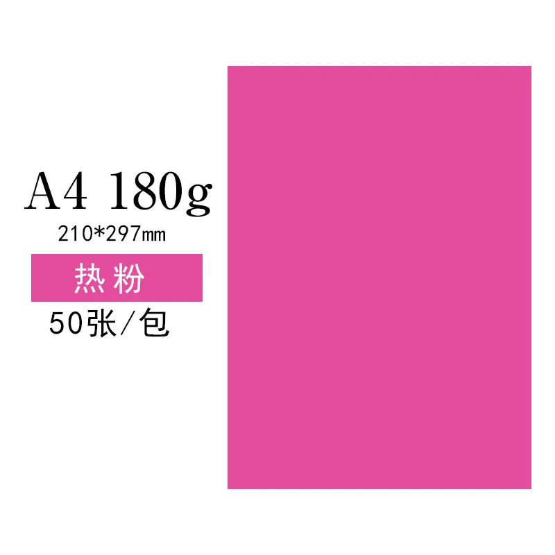 Perfect Ideaz 100 Sheets DIN A5 Pastel Photo Cardboard Coloured Craft Paper Sheets Dyed 1275773