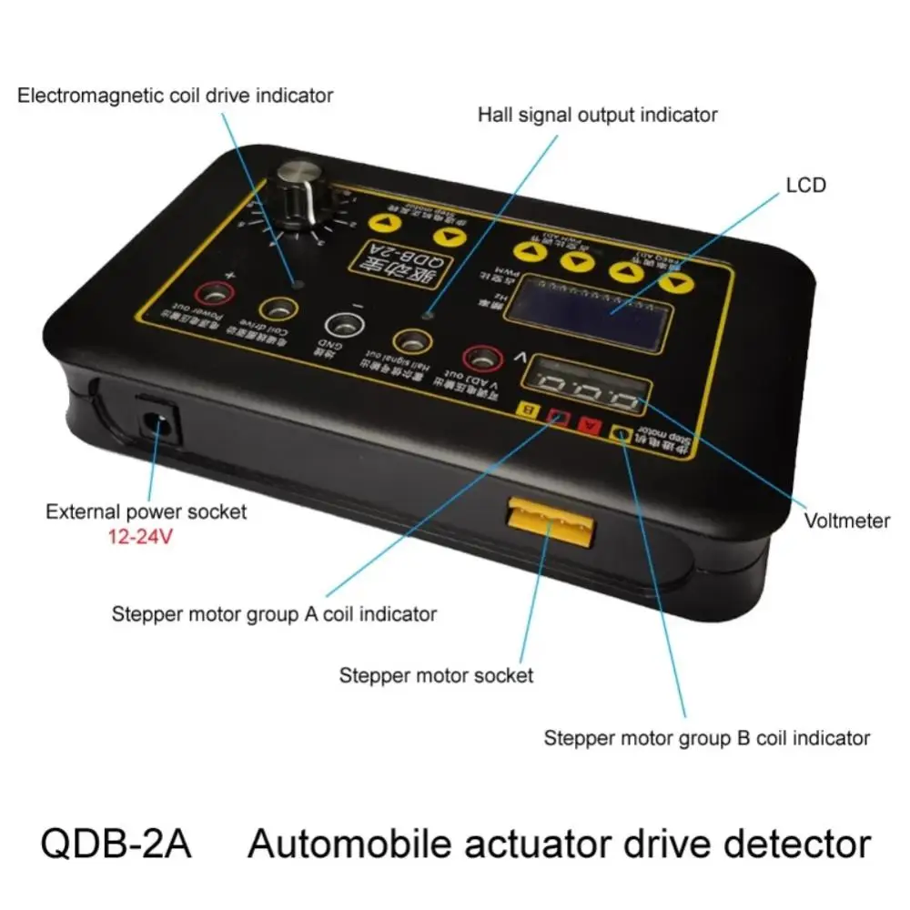 Auto Fault Detector Ignition Coil Test Injector Universal Vehicle QDB-2A Car Actuator Drive Tester Detection Car Accessories