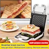 Sandwich machine breakfast machine household frying machine multi-function heating toaster 1