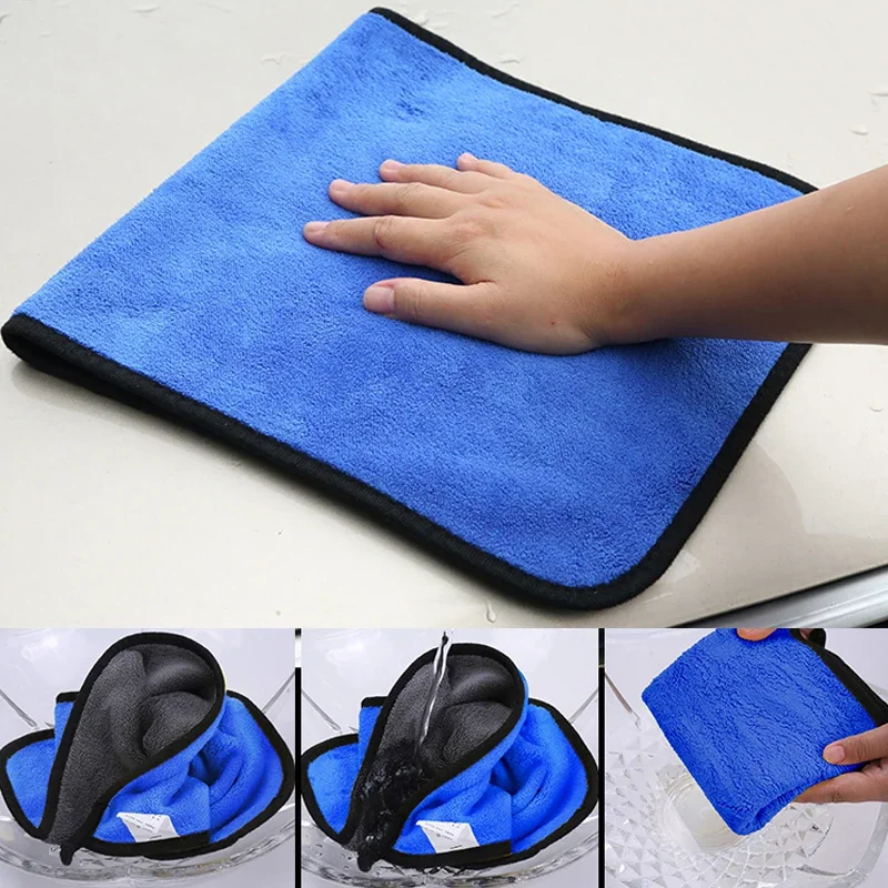 Microfiber Cleaning Towel Car Wash Drying Cloth 30/40/60cm