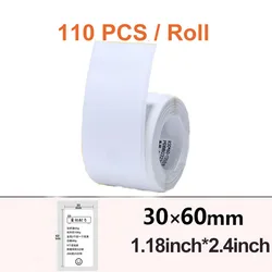 White Self - Adhesive Thermal Label Roll for Barcode and Price Tagging (30 X 60mm)
