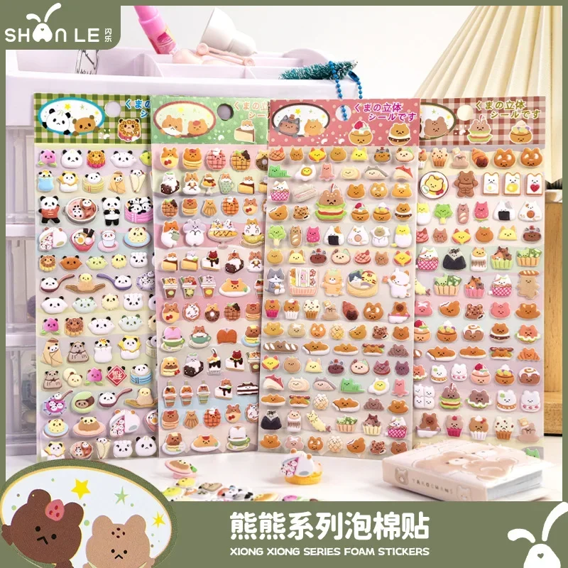 3D Bear Dessert Stickers Adorable Foam Decals for Kids Diary Decor Cute Animal Rewards Classic Toys Stickers Kindergarten Props