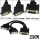 DMS 59Pin-2 DVI