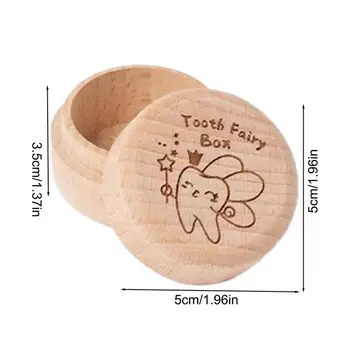 Tooth Fairy Box With 3D Baby Round Gifts Engraved Meaningful Easy To Put Small Cute Lost Teeth Keepsake Wooden 6