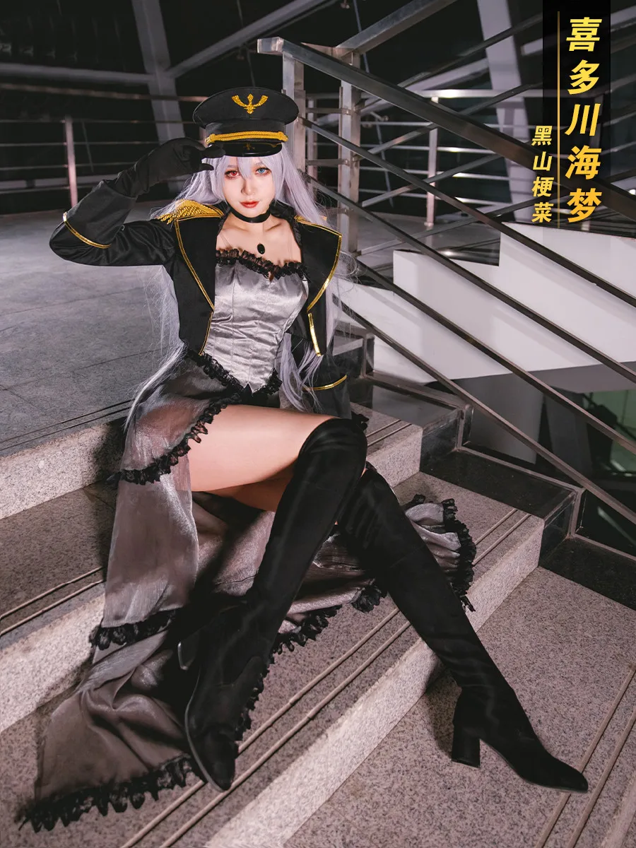 My Dress Up Darling Kitagawa Marin Black Lobelia Uniform Anime Cosplay  Costume Hat Jacket Set Sono Bisque Doll Wa Koi Wo Suru - AliExpress