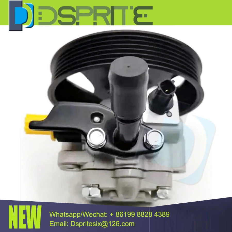 

Car Power Steering Pump For Hyundai Santa Fe 2005-2009 571002B300 571002B301 57100-2B300 57100-2B301