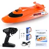 Flytec V009 Waterproof 2.4GHz RC Boat Third gear speed 30km/h Remote Control Ship for Kids Adults Summer beach Birthday present 4