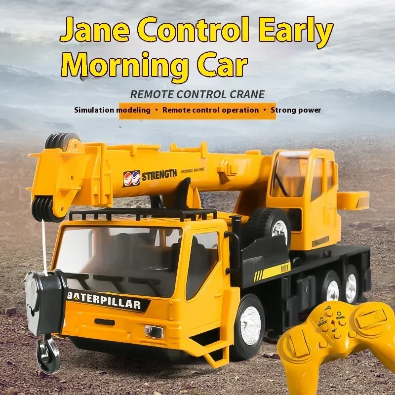 1:24 8ch Rc Crane Truck Transportation Engineering Vehicle Oversize Simulate Car Boy Model Outdoor Toy Gift Construction Car 2