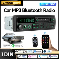 1DIN Retro Car Radio MP3 Player Stereo FM AM RDS DAB Receiver QC3.0 Bluetooth For Porsche VW Mercedes Benz BMW Land Rover Audi