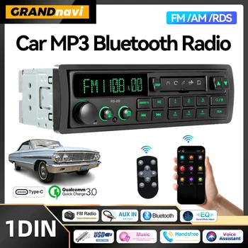 Reproductor MP3 de Radio Retro para coche, receptor estéreo FM AM RDS DAB QC3.0 Bluetooth para Porsche VW Mercedes Benz BMW Land Rover Audi, 1DIN 1