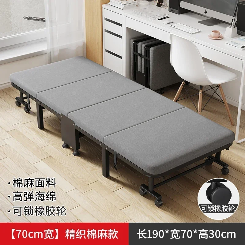 B-70cm