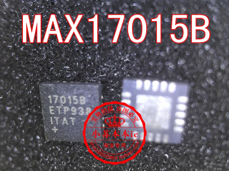 

MAX17015B 17015B