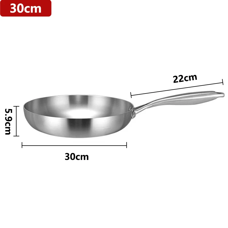 30cm