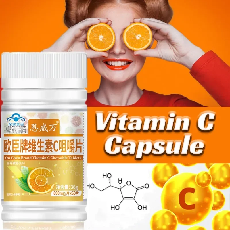 

Vitamin C + Zinc Supplement - High Absorption Immune System and Collagen Booster, Skin Vitamin Antioxidant Energy Production