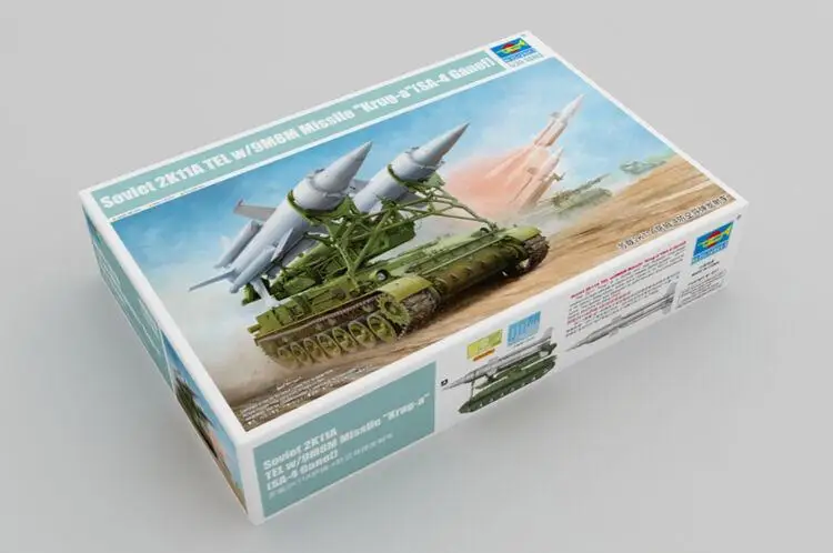 

Trumpeter 1/35 09523 Soviet 2K11A TEL w/9M8M Missile "Krug-a"(SA-4 Ganef)model kit