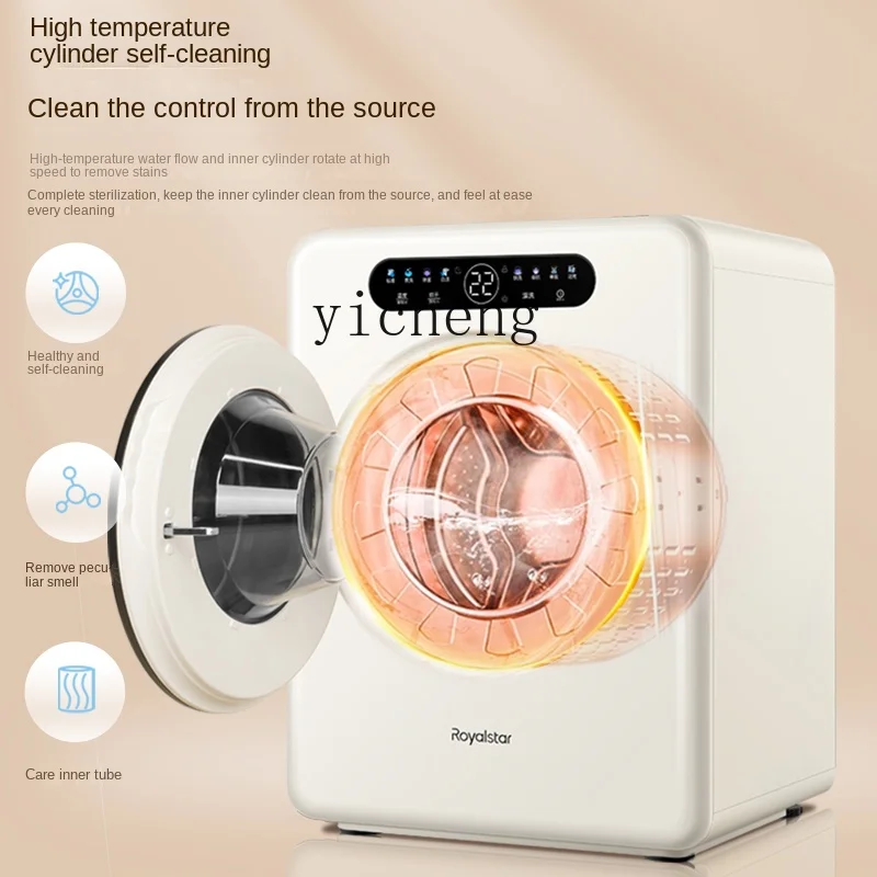ZC Mini Infant Drum Washing Machine Direct Drive Frequency Conversion Dedrying Integrated 4