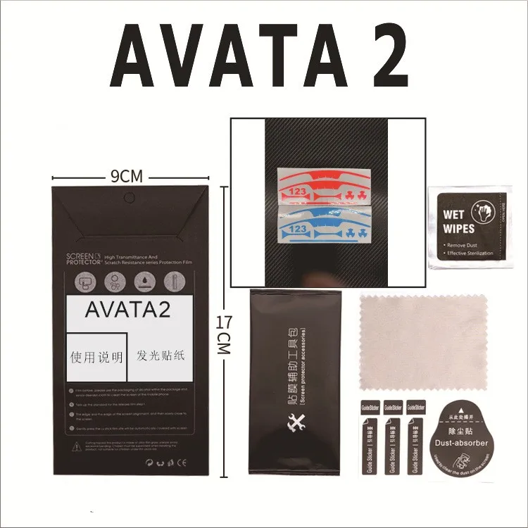 1Set Waterproof Sticker For DJI AVATA 2 Drone Waterproof Glow Sticker Illuminated Stickers Drone Accessories Stickers