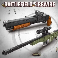 WW2 Military Weapon Shotgun Sniper Rifle Assault Rifle Building Blocks Gun City Police Pistol Bricks Toy for Kid Childrens Gifts 1