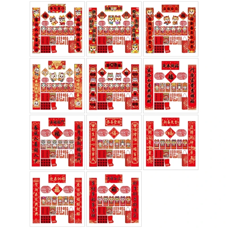 

Весенние куплеты Новый год Дракона Куплеты Весенний фестиваль Куплеты Украшения