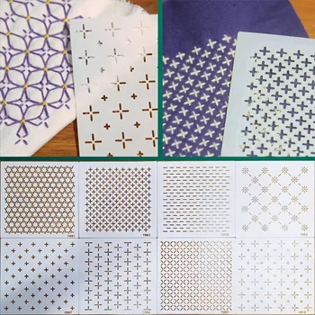 Sashiko Stencil Set 1