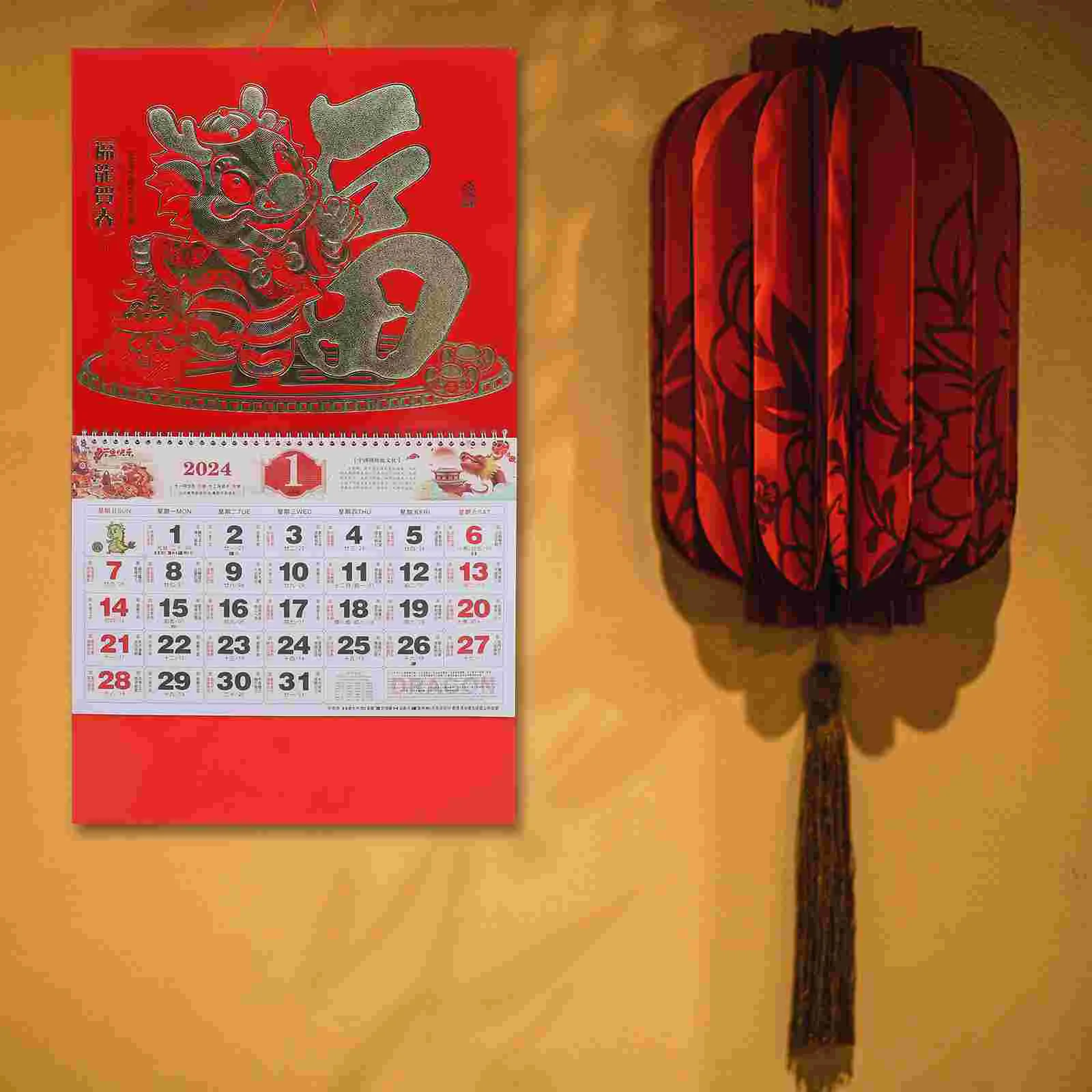 

China Decorative Hanging Calendar Year of Dragon Wall Calendar Chinese Style Calendar Lunar Calendar Hanging Calendar