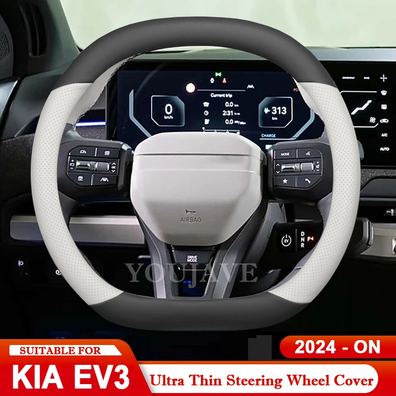 Per KIA EV3 EV4 EV5 EV9 2024 2025 Auto Volante Cove Wrap r Interni In Pelle Alta Respirare Decorazione Accessori