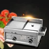 Gas Grill Deep Fryer Machine Commercial Teppanyaki Equipment Grill Squid Fryer Oden Cooking Machine 4