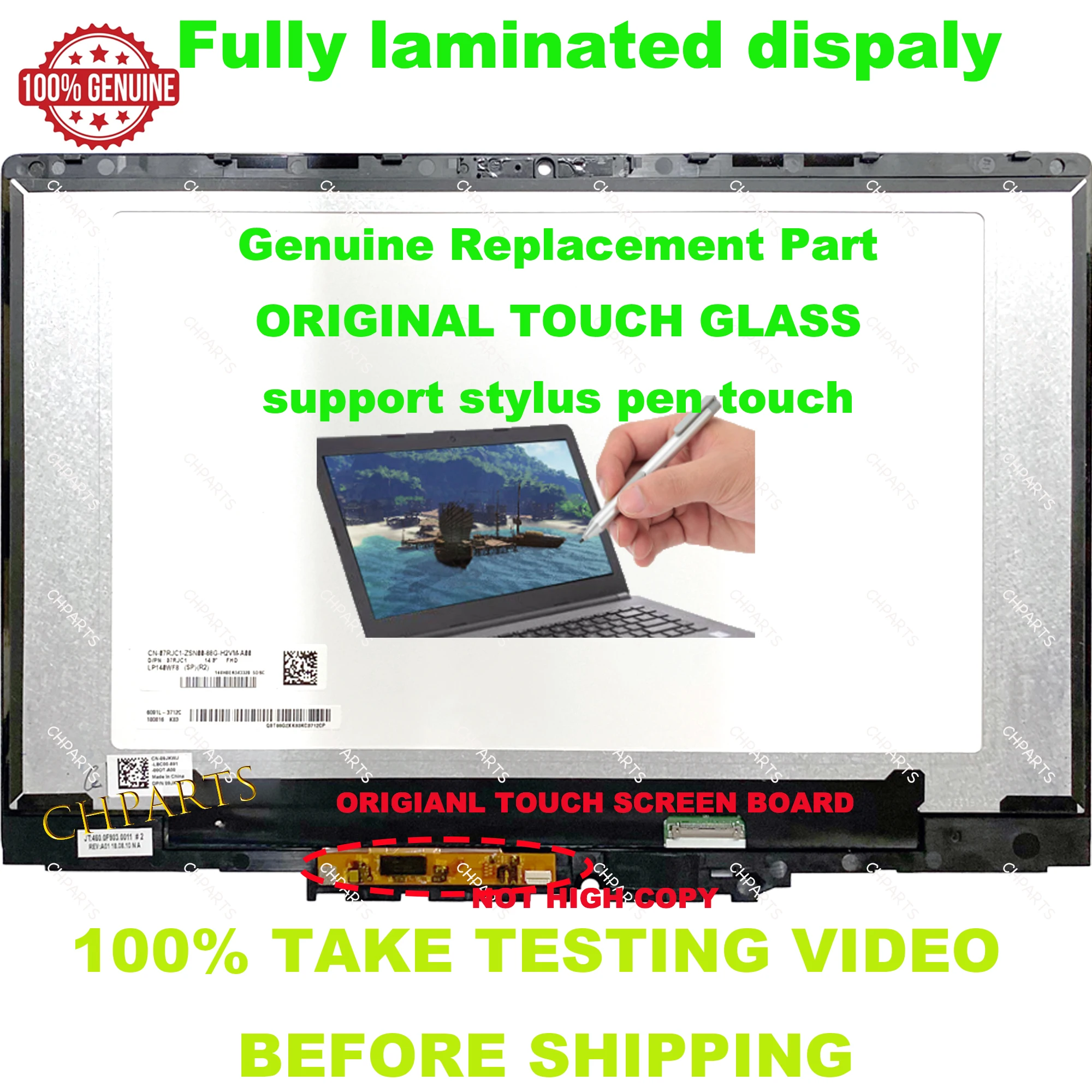 DELL - Dell Inspiron 14 (5482) タッチパネル Dell Inspiron 14 5482 P93G 14