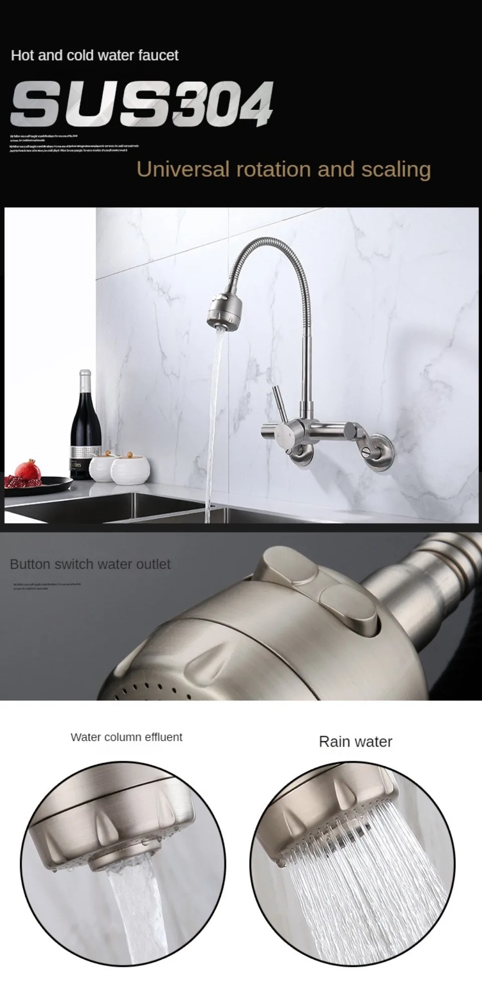 Kitchen Sink Faucet Flexible Matte Black Wall Mounted 8 Inch Center 360 Degree Restaurant Utility Laundry Commercial Mixer Tap