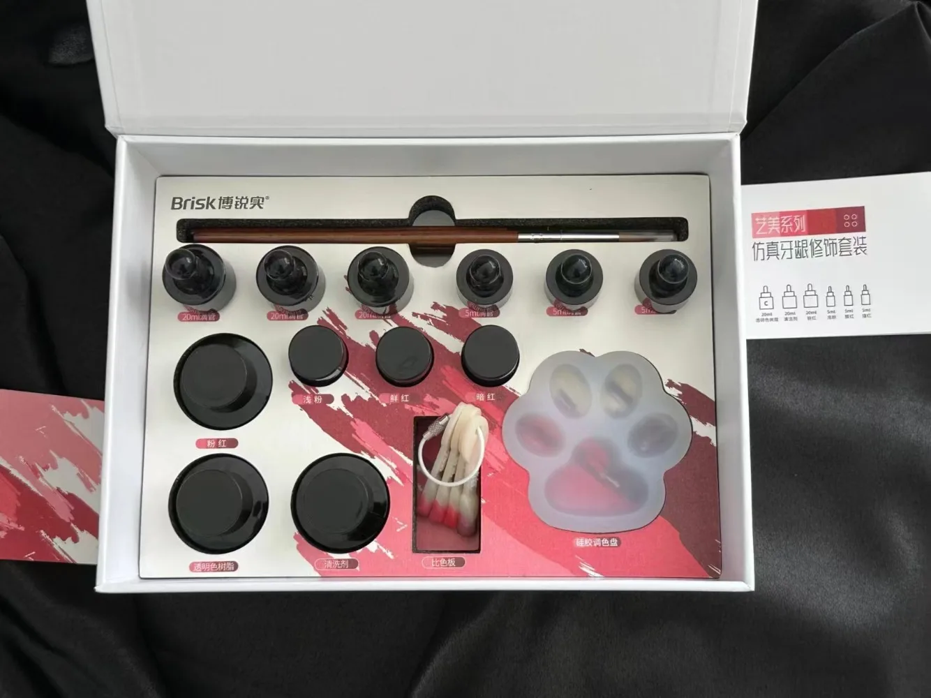 Dental Simulated Gum Modification Kit for Polymerised Ceramics/Print Resin/Acrylic PMMA Dental Light Curing Stain Glaze