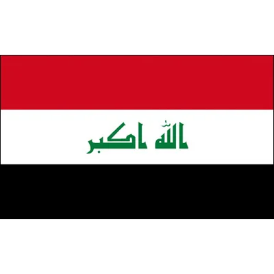 90x150 см Национальный декоративный Иракский флаг