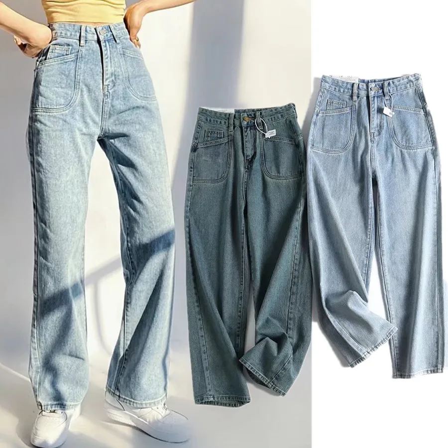 Женские джинсы с высокой талией, в стиле ретро