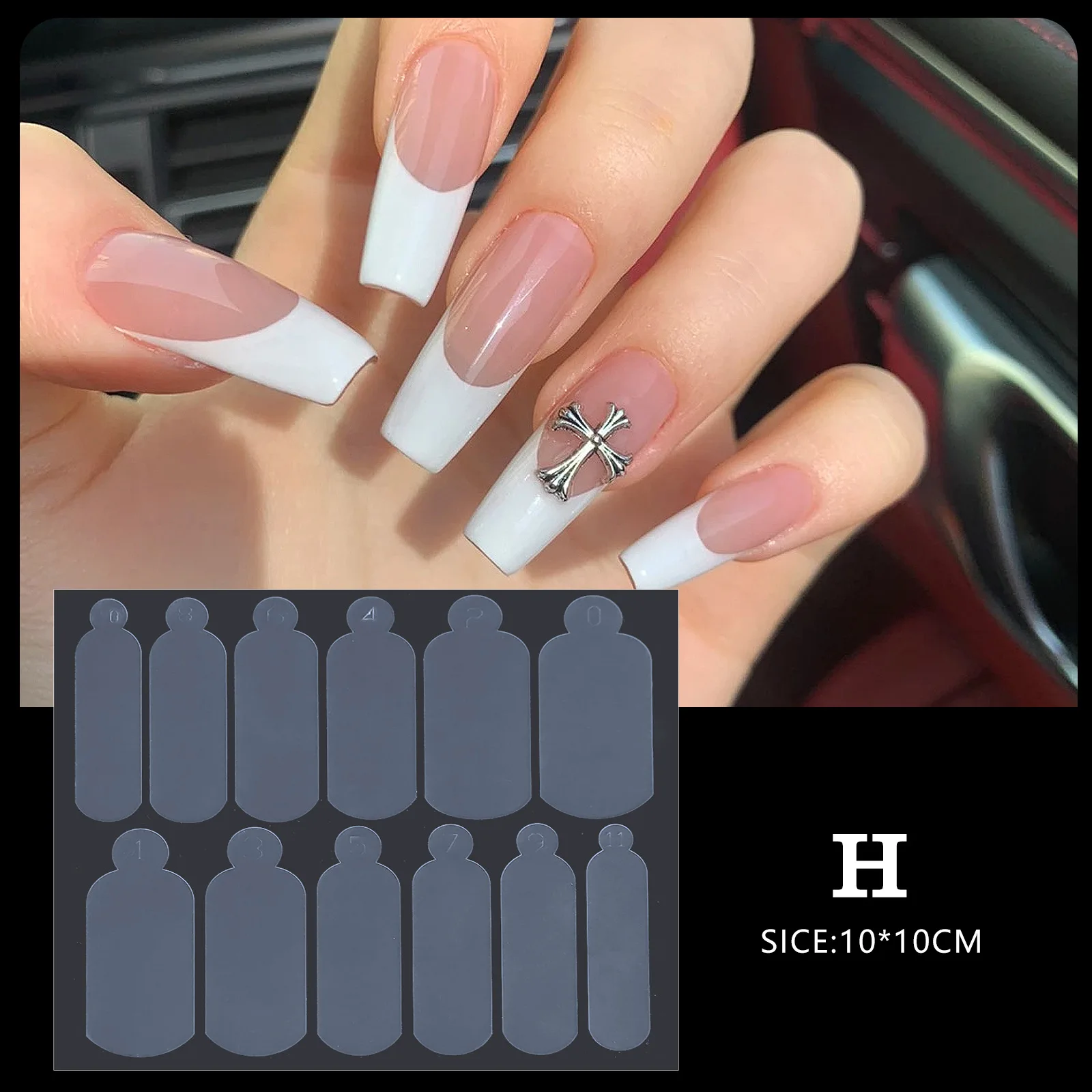 Type H