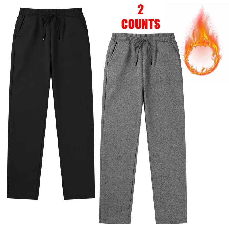 מכנסי טרנינג לגברים עם כיסים לפתוח תחתון אימון מכנסיים, עבור אתלטי, ריצה, אימון, מזדמן