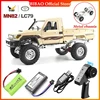 Metal MN82 1:12 Retro Rc Car with LED Lights Full-scale Simulation LC79 Professional 4WD Remote Control Pickup Truck Model Toys 1