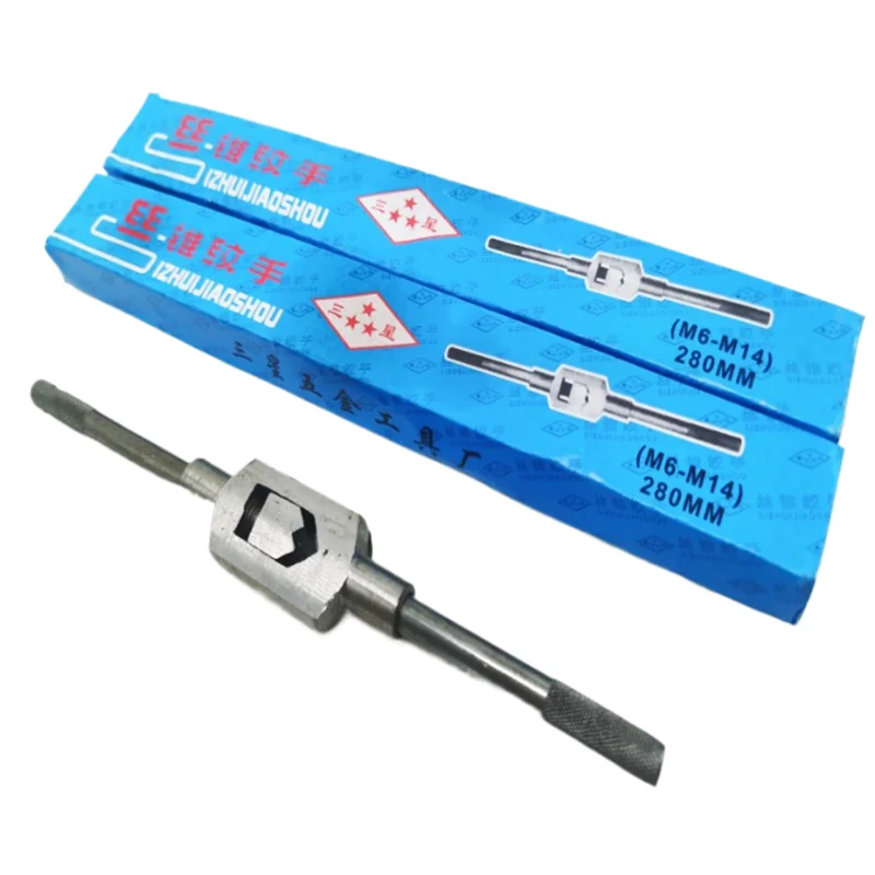 1 قطعة مفتاح ربط يدوي M2-M40 ، تركيبات للتنصت اليدوي 130 ، 180 ، 230 ، 280 ، 380 ، 480 ، 600 مللي متر ملحقات صنبور الأدوات اليدوية