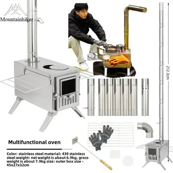 Portable Camping Wood Stove 1