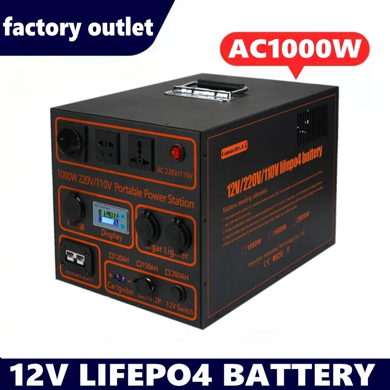 Batería recargable portátil para exteriores, Banco de energía de 12V, 200Ah, 150ah, 120AH, Lifepo4, 220V, 110V, 1000W, Motor marino para autocaravanas