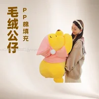 MINISO cute lying style Pooh Pooh plush toy doll cartoon bear pillow 1