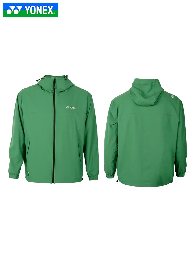 Original quick dry sport jersey coat , men long sleeve Sports jacket men's tops fitness, sports suit STBF1523