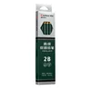 12 Pcs/set Blacklead Pencils 2B Wooden Lead Pencils Drawing Pencil for Students School Home Office Stationery Supplies 1