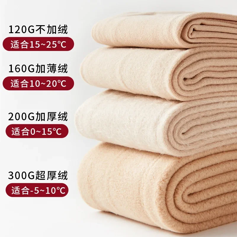 Winter Spring Women Pantyhose Female Plus Length Thick Tall Plush Leggings Ladies Stockings Tights Woman Two-layer Skin Tights