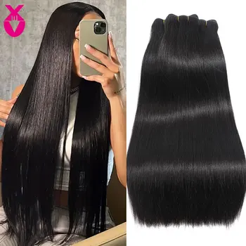 XVE 100% Straight Human Hair Bundles 1/3 Pcs Weave Bundles Human Hair Extensions Brazilian Virgin Natural Color Human Hair