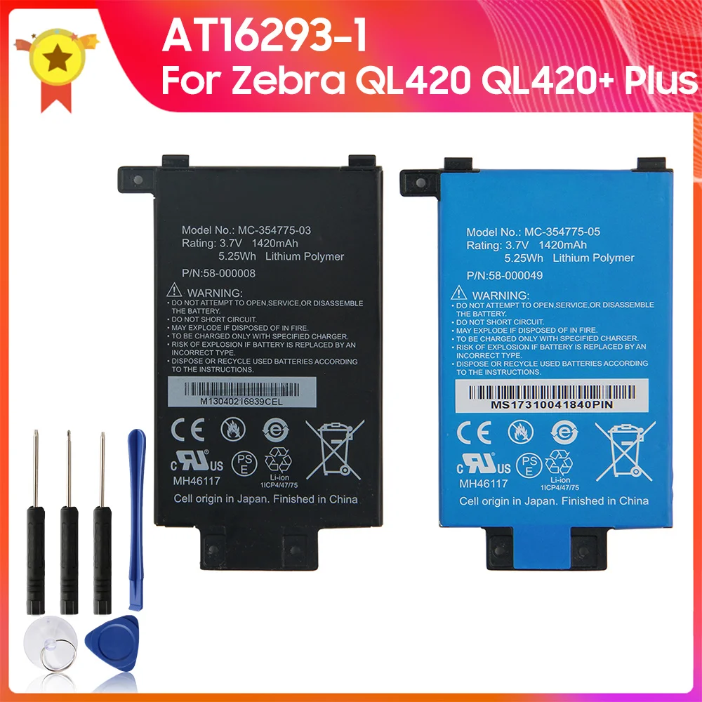 Kindle Paperwhite 6 Battery Replacement Kindle Paperwhite 6 Gen