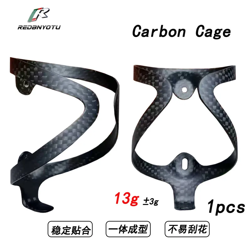 Bicycle Bottle Holder Carbon Bottle Cage 3K full Carbon Fiber MTB Mountain Bike Water Cages Super Light bicycle water bottle cage bicycle bottle holder water bottle holder