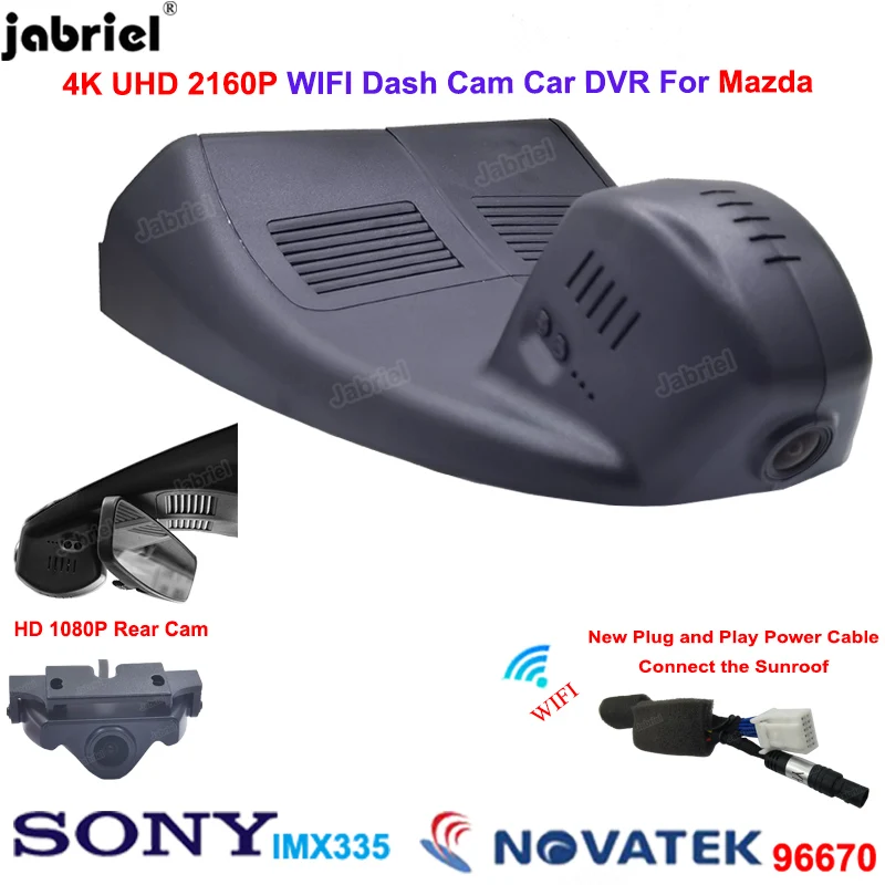 

4K 2160P Dash Cam Dual Cameras for Mazda Axela for Mazda 3 2022 2021 2020 2019 2018 2017 2K Car Dvr Recorder Dashcam No Wiring