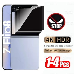 Premium Privacy Tempered Glass Case - Anti - Peeping Screen Protector - Samsung Z Flip5 (4 Pieces)