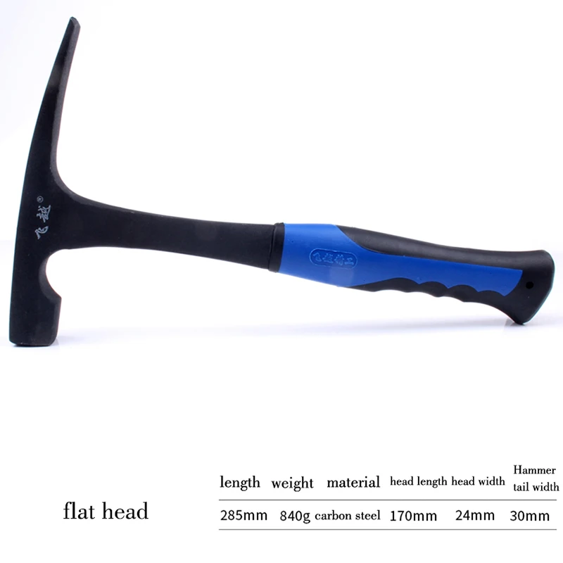 High Carbon Steel Geological Stratigraphic Hammer Rock Pick Geology Prospecting Hand Tools Flat/Pointed Tip Shock Reduction 2